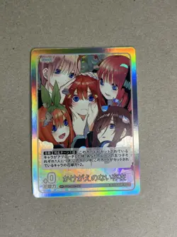 The Quintessential Quintuplets GYC-BP2-081 GR Itsuki Nino Miku Yotsuba Ichika - Image 1