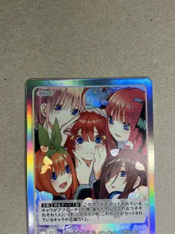 The Quintessential Quintuplets GYC-BP2-081 GR Itsuki Nino Miku Yotsuba Ichika - Image 3