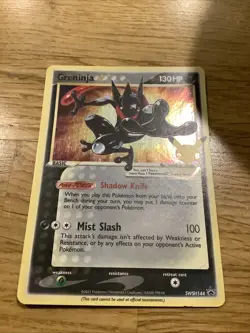 Pokemon TCG Greninja Gold Star SWSH144 25th Celebrations Promo Card - Image 1