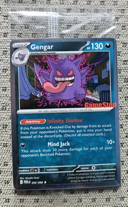 Pokemon Gengar GameStop Promo Exclusive Card 050/088 NEW SEALED FAST SHIPPING - Image 1
