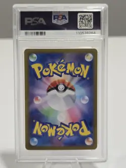 Pokemon Paldean Wooper 193/Sv-p Generations Promo Card PSA 10 GEM MINT!! - Image 2