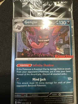 Pokemon Gengar GameStop Promo TCG Card 050/088 English 2022 “Ships In Box” - Image 2