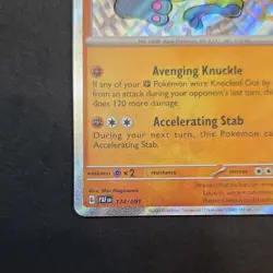 Pokemon Lucario 174/091 SV: Paldean Fates Shiny Rare Holo Card 2024 - Image 3