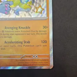 Pokemon Lucario 174/091 SV: Paldean Fates Shiny Rare Holo Card 2024 - Image 4