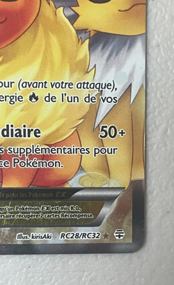 Flareon (Pyroli) EX Full Art Ultra Rare Holo Card RC28/RC32 French Pokemon Card - Image 2
