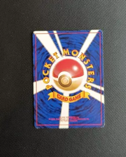 Pokemon Card - Sabrina's Gengar # 94 - Yamabuki City Gym Deck - Image 5