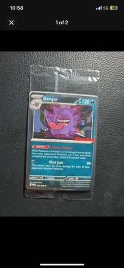 Pokemon Gengar GameStop Promo TCG Card 050/088 English 2026 - New / Sealed - Image 1