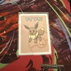 Old Maid Japanese Pokemon Center Red Back 2019 Promo Playing Card - Eevee - Image 1