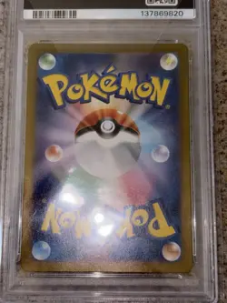 Pokemon Charizard ex 185/165 SV2a Card 151 Super Rare Holo PSA 10 Japanese 2023 - Image 4