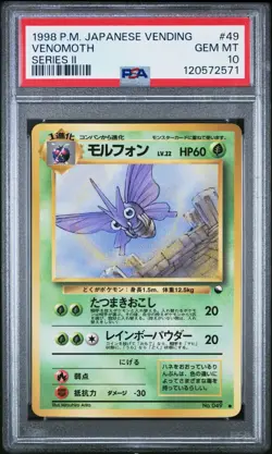 PSA 10 Venomoth Japanese Vending Series 2 Pokemon Card #049 Gem Mint - Image 1