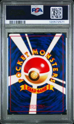 PSA 10 Venomoth Japanese Vending Series 2 Pokemon Card #049 Gem Mint - Image 3