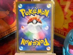 Snorunt 200 | Japanese Mega Dream | Illustration Rare | Pokemon Card TCG - Image 3