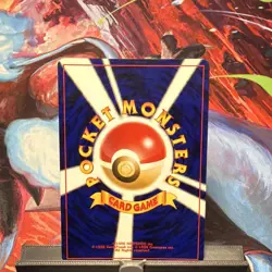 Pokemon TCG Houndoom 229 Awakening Legends Holo Rare Japanese HP70 Card - Image 2