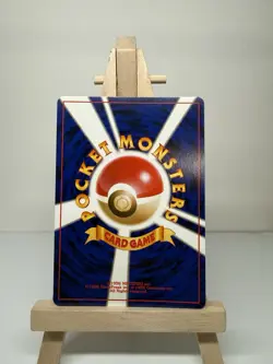 Pokemon Dark Gengar 094 Darkness, and to Light... Holo Rare 70 HP Japanese 1996 - Image 2