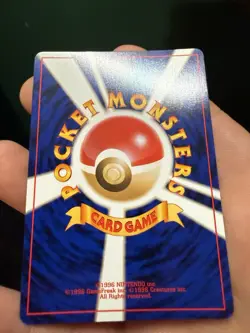 Pokemon Dark Gengar 094 Darkness, and to Light... Holo Rare 70 HP Japanese 1996 - Image 3