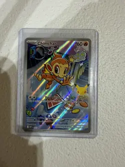 Pokemon First Partners Illustration Collection Promo Set Sinnoh Starters - Image 5