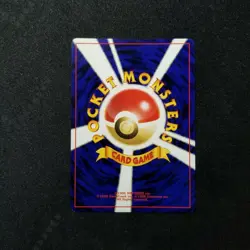 Pokemon Japanese Neo Revelation Starmie Holo 121 Nintendo 2000 Neo 3 Rare No.121 - Image 4