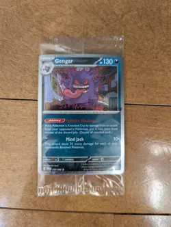 Gengar 050/088 EB Games - Pokemon TCG Perfect Order SEALED 2026 - Image 1
