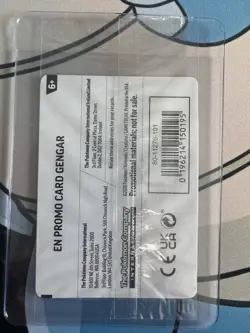 Gengar 050/088 Pokemon TCG GameStop Promo - SEALED - Image 2