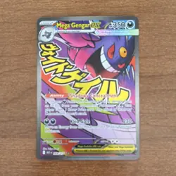 Pokemon Mega Gengar EX ASCEN 269/217 Rare Stage 2 350 HP 230 Attack Holo English - Image 1