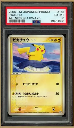 Pokemon Japanese 2006 ANA Pika Summer Trip Promo - Pikachu 153/PCG-P - PSA 6 - Image 1
