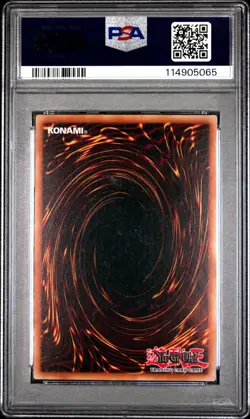 2024 YU-GI-OH! RA03-QUARTER CENTURY BONANZA 1ST ED #EN164 MACRO COSMOS PSA 10 - Image 2