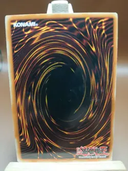 MP Yu-Gi-Oh! TCG Dimension Wall CRV-EN059 Cybernetic Revolution Unlimited Rare - Image 2