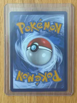 Deino - 146/086 White Flare (Pokemon) Illustration Rare - Image 2