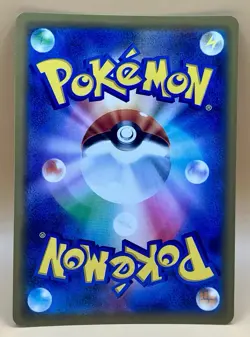 Alolan Ninetales GX 095/173 – Tag All Stars (Double Rare GX) - NM - 2019 Pokemon - Image 4