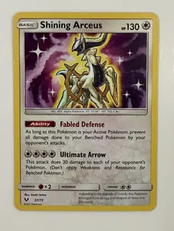 Pokemon TCG Shining Arceus Shining Legends 57/73 Reverse Holo Holo Rare - Image 1