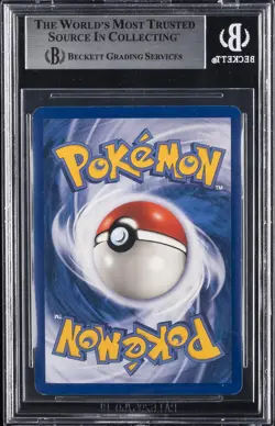 2005 POKEMON PROMOS ROCKS AMERICA #29 LUGIA BGS 8 - Image 2