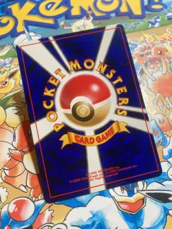 Misty's Psyduck NO. 054 Non Holo Common Gym Heroes Pokemon TCG Japanese - Image 4