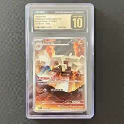 Pokemon Garganacl M1l: Mega Brave 070/063 Art Rare Holo CGC Pristine 10 Japanese - Image 1