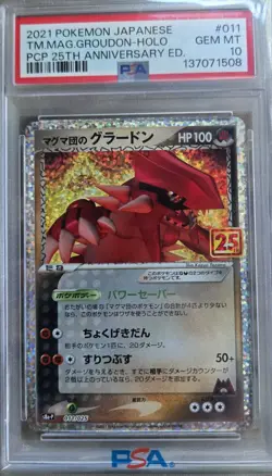 Team Magma's Groudon Pokemon 2021 25th Anniversary Promo Japanese 011/025 PSA 10 - Image 1