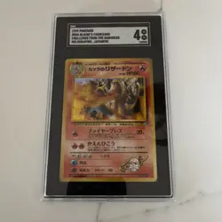 Pokemon Blaine's Charizard Challenge from the Darkness Holo Japanese SGC 4 1999 - Image 1