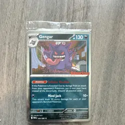 Pokemon TCG Gengar GameStop Promo 050/088 English. Perfect Order promo. Sealed - Image 4