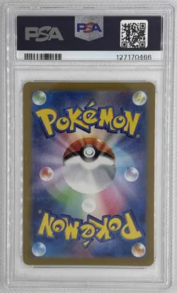 2023 Pokemon SV1V JP Pawmot #85 Art Rare PSA 10 Gem Mint 🌶🥵 - Image 2