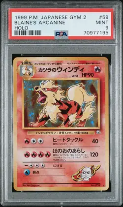 1999 P.M. Pokemon Japanese Gym 2 BLAINE'S ARCANINE #59 Holo MINT Graded PSA 9 - Image 1