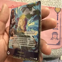 Marco OP02-018 One Piece Promos Treasure Cup - Top 64 - Image 5