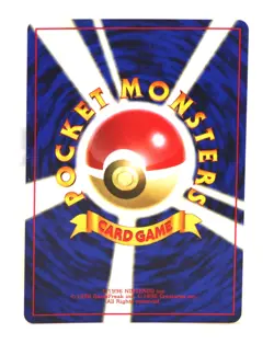Japanese Pokemon Card Blaine’s Arcanine #59 Holo Rare - Image 2