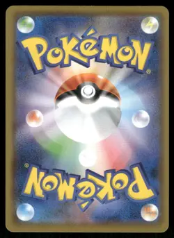 Pokemon Cards Mew 002/028 25th Anniversary Collection Promo Japanese NM - Image 2