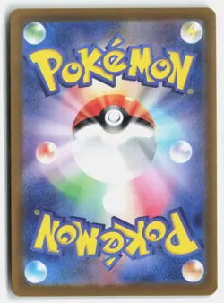 Blastoise ex Double Rare Holofoil SV2a: Pokemon Card 151 009/165 NM - Image 2