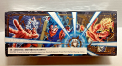 Dragon Ball Super Card Game 5th Anniversary Set Box Sealed English DBS-BE21 - Image 1