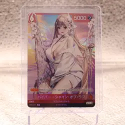 Nikke Nivel Arena Viper BT01-017 SR Holo Foil Trading Card (JAP) - Image 1
