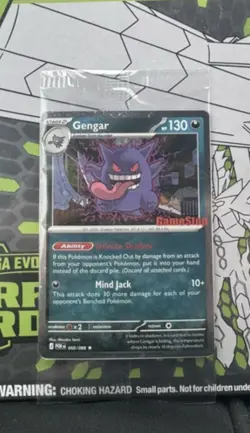 Pokemon Gengar GameStop Promo Card - Image 1