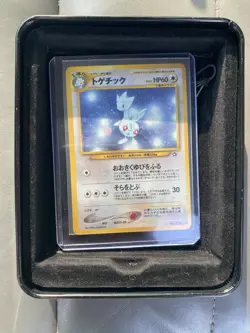 Pokemon Card Collection for Sale - Image 1
