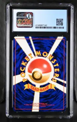 Alakazam 065 PSA 9 CGC Base Set 65 Japanese Pokemon Graded Card Rare Holo UK - Image 2