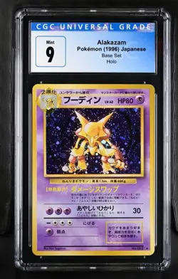 Alakazam 065 PSA 9 CGC Base Set 65 Japanese Pokemon Graded Card Rare Holo UK - Image 5