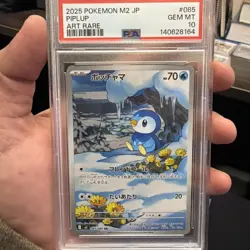 2025 POKEMON JAPANESE M2-INFERNO X ART RARE #085 PIPLUP PSA 10 - Image 1