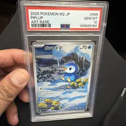 2025 POKEMON JAPANESE M2-INFERNO X ART RARE #085 PIPLUP PSA 10 - Image 2